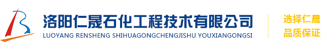 洛陽永上機械制造有限公司